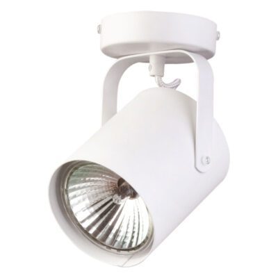 bialy-spot-reflektor-sufitowy-z-regulacja-regulowana-lampa-sufitowa