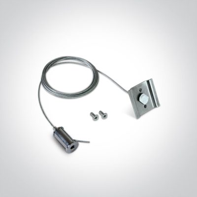 Zawiesie 3m 42026 do 42001 | 42002 - ONE Light