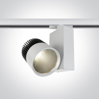 Biały reflektor z czarnym elementem Dimini 2 65612T/W/W - ONE Light