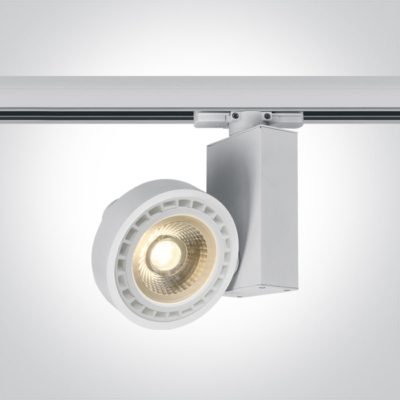 Oprawa szynowa Polineri o okrągłym kształcie 65518T/W - ONE Light
