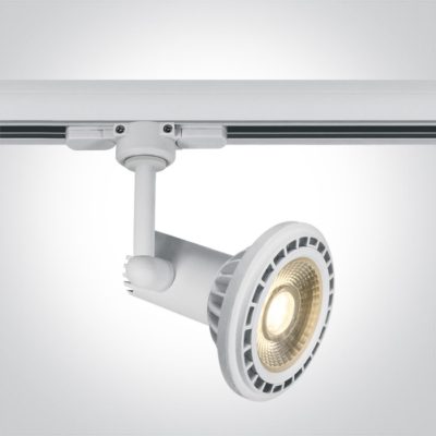 Reflektor o prostym designie Glinos 65118AT/W - ONE Light