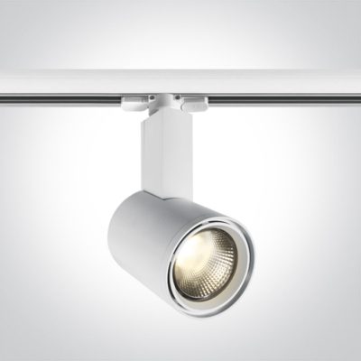 Metalowy reflektor w białym kolorze Marinos 65632T/W/W - ONE Light