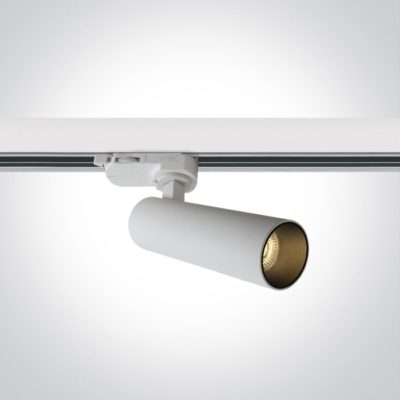 Biały reflektor z wąskim kloszem Loggitsi 65108T/W/W - ONE Light