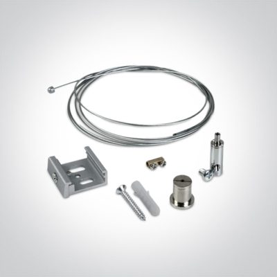 Regulowany zestaw zawieszenia toru 41026R/W - ONE Light