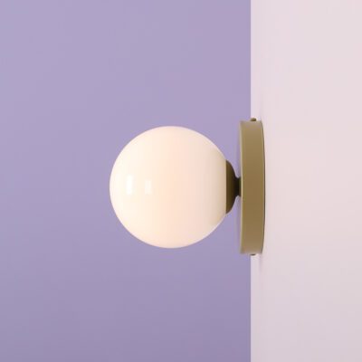 Nowoczesna oprawa ścienna Bram II S