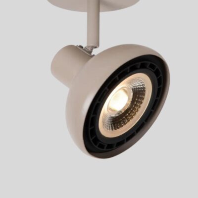 Reflektory i spoty beżowe