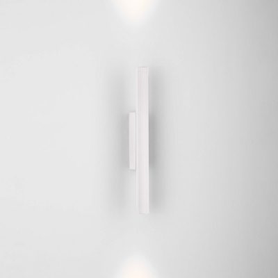 Biała lampa ścienna Velasco w nowoczesnym designie