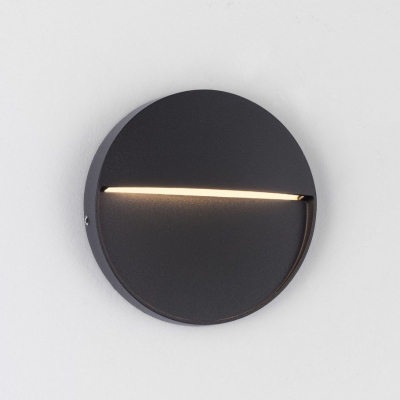 Nowoczesny kinkiet elewacyjny Imperial B