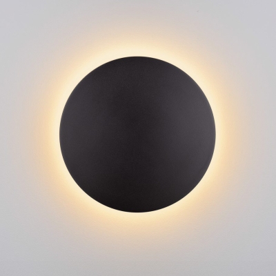 Kinkiet elewacyjny Pailon LED wykonany z metalu