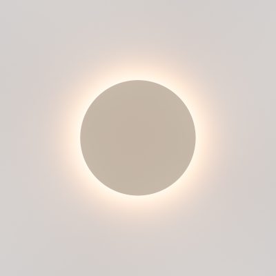 Beżowy kinkiet ścienny LED Borgen 30 cm