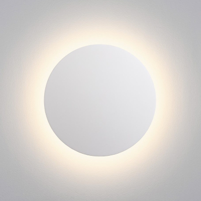 Minimalistyczny kinkiet elewacyjny Pailon LED