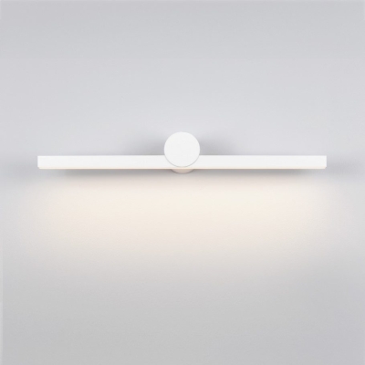 Biały kinkiet ścienny Rafael LED do łazienki