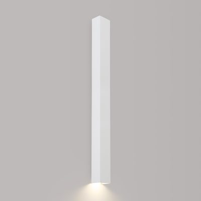 Biały kinkiet ścienny FREYA