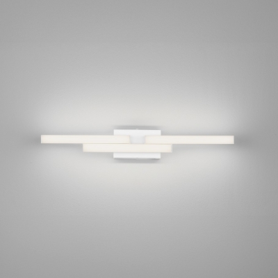 Biały kinkiet ścienny Marvona LED IP44