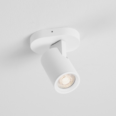 Biały reflektor sufitowy Lunbira o prostym designie