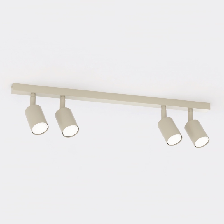 nowoczesna-beżowa-lampa