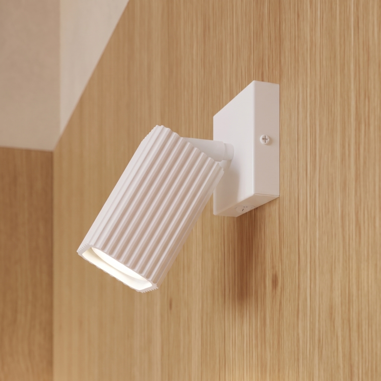 biała-lampa-regulowana