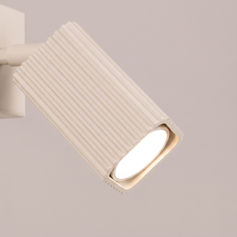 kremowa-lampa-ścienna-designerska-z-karbowanym-kloszem